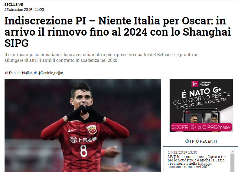 瓜帅：梅西总是做最简单的事情；想赢英超必须保持稳定