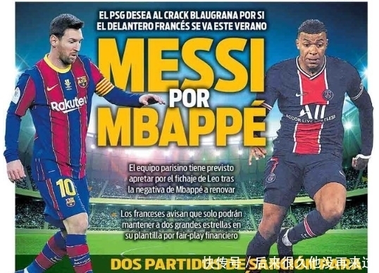 重返国家队？巴媒：库蒂尼奥已经入选巴西国家队11月初选名单