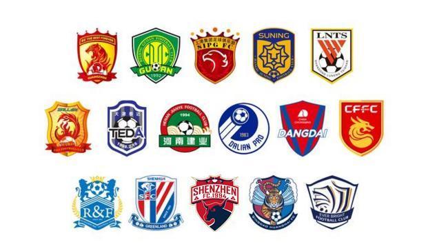 U14女足集训营第二期：28名正选球员，7名候补球员入选