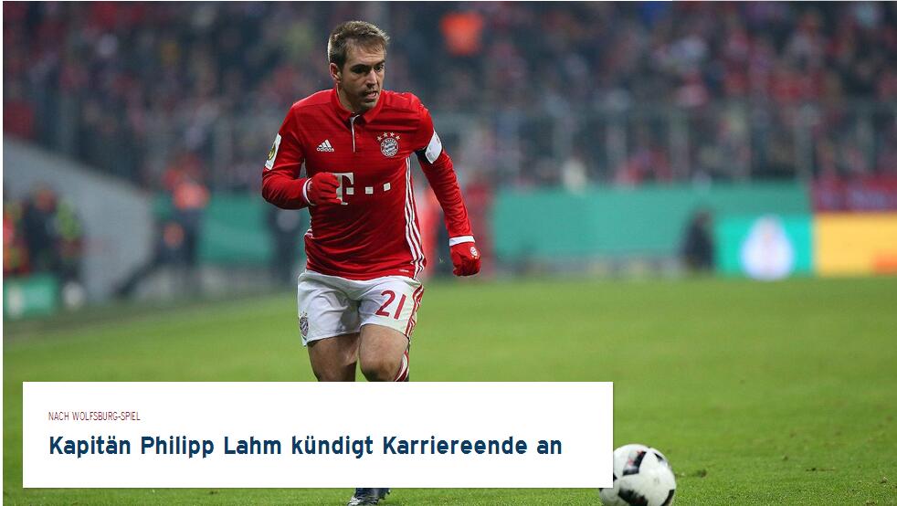 杰威：赢球就是赢球，无论赢得难看还是漂亮我们都会接受