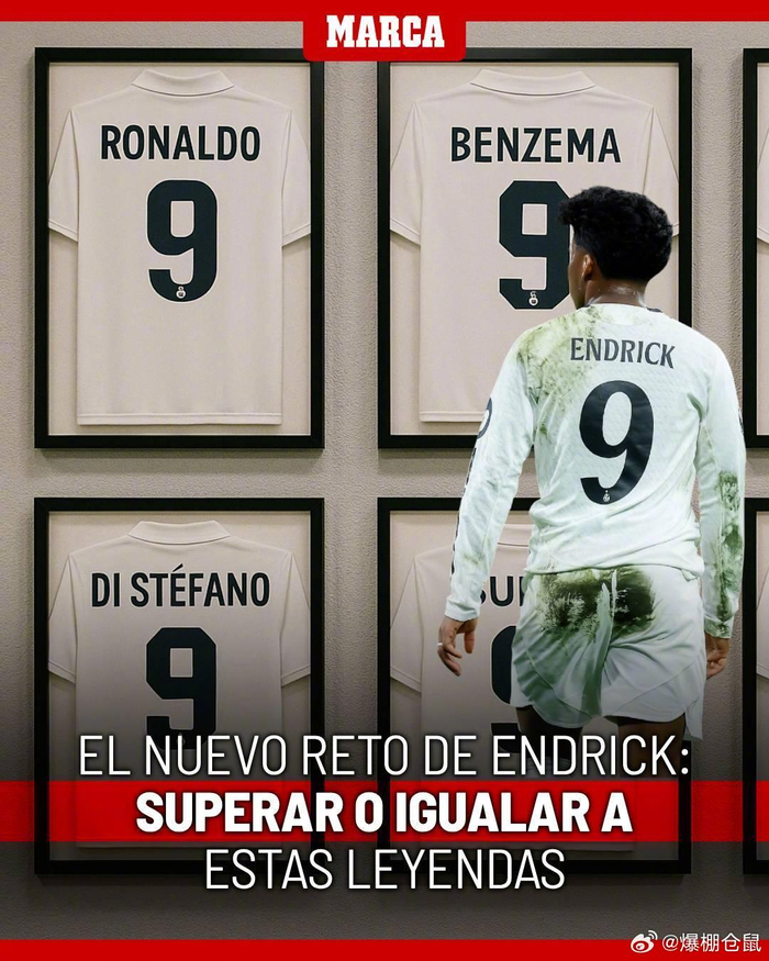 瑟洛特：挪威有世界上最好的中锋，还有厄德高和我